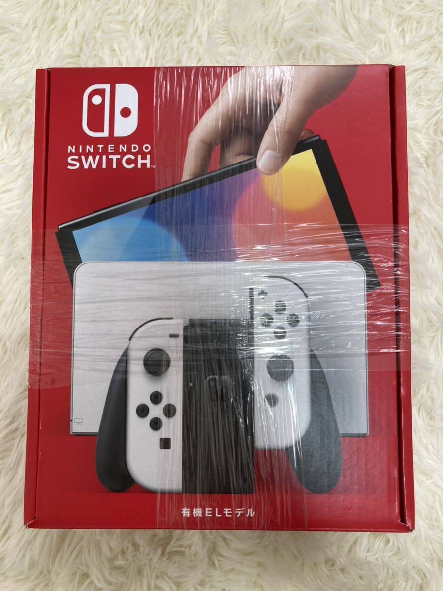 【未使用】Nintendo Switch 有機ELモデル ホワイト