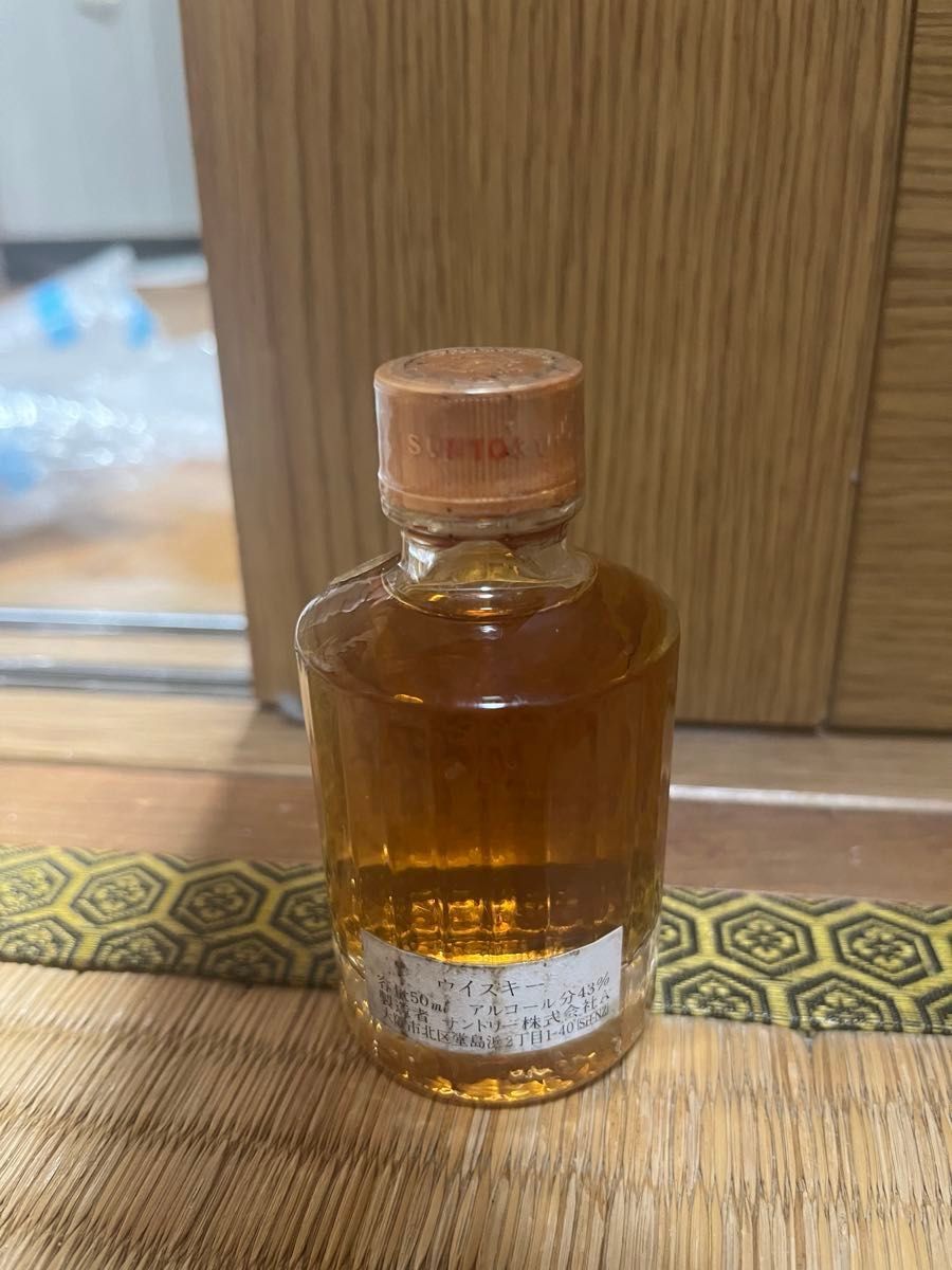 サントリー 響 SUNTORY ウイスキー ミニボトル ミニチュア 50ml サントリー 響 SUNTORY ウイスキー ミニボトル ミニチュア 50ml