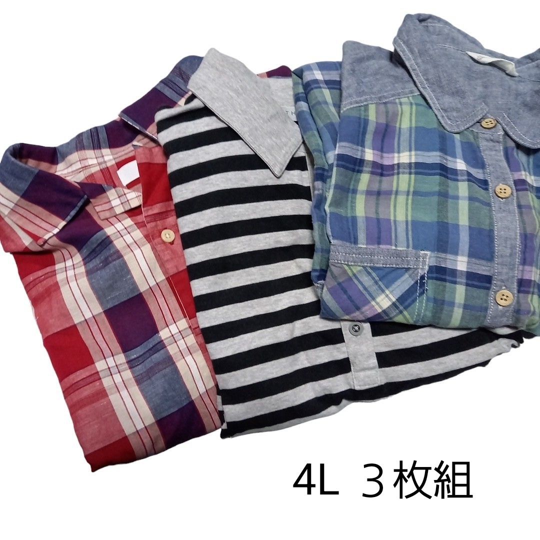 大きいサイズ　トップス３枚組　４L 3XL シャツ　ポロシャツ　まとめ売り