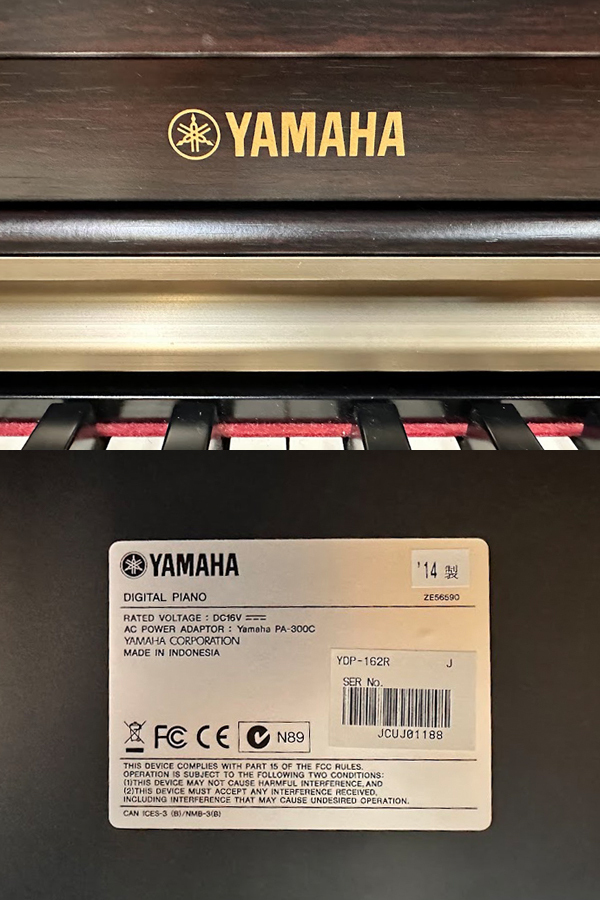 545【売切り】YAMAHA ヤマハ 電子ピアノ ARIUS アリウス 88鍵盤 YDP-162R ローズウッド 椅子付き 2014年製_画像8