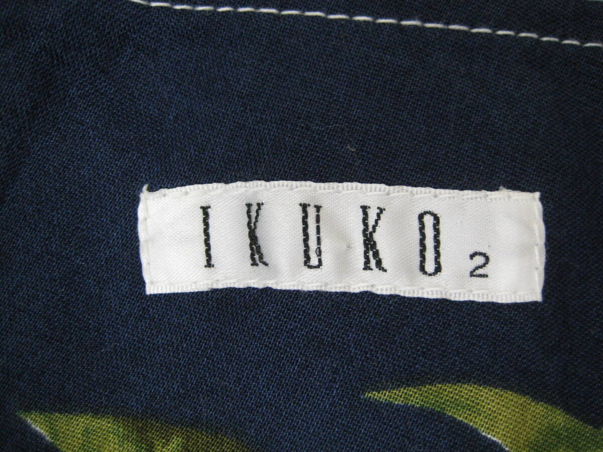 ◆【IKUKO イクコ】　デニムロングスカート　2　M相当_画像9