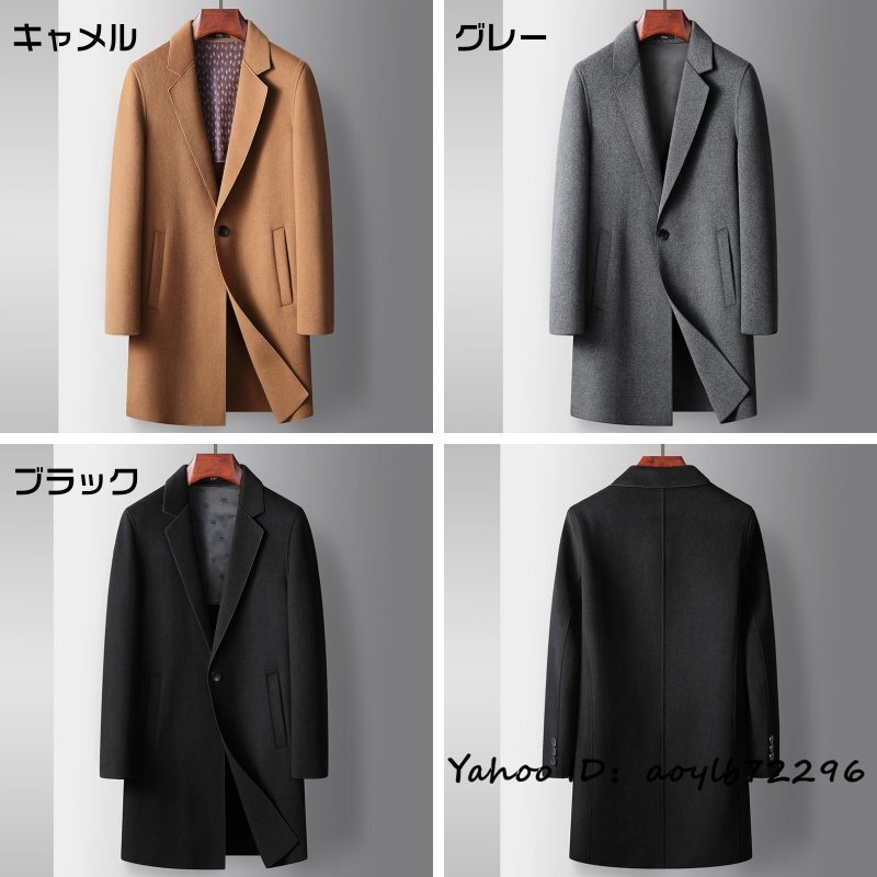 超希少 メンズコート ビジネスコート 紳士ロングコート 厚手 ウール カシミヤコート ダブルボタン チェスターコート アウター ブラック L_画像7