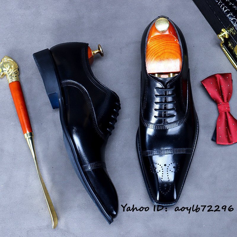 最高級 定価9万超 ビジネスシューズ メンズ 職人手作り 本革レザーシューズ イギリス風 フォーマル 彫り 牛革 革靴 紳士靴 ブラック 25.5cm