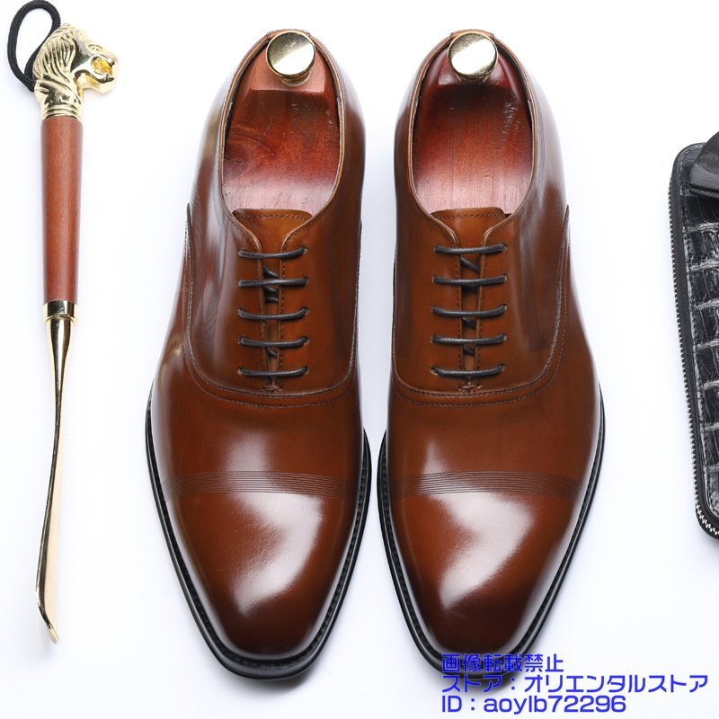 定価9万◆最高級 ビジネスシューズ 超希少 本革 レザーシューズ 職人手作り 彫り メンズ 紳士靴 フォーマル 牛革 革靴 ブラウン 25cm