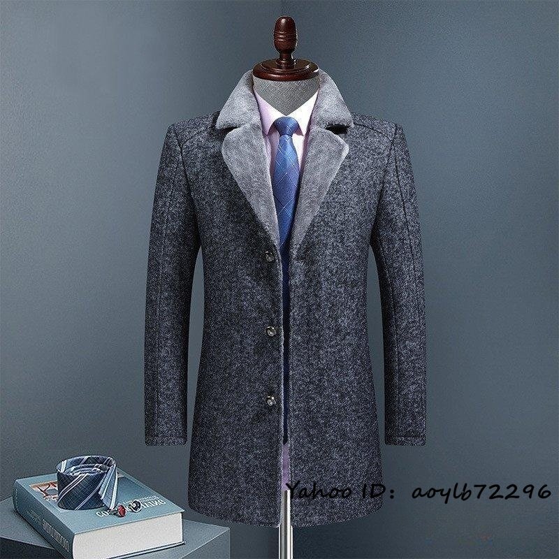 定価12万*メンズ ビジネスコート 新品ロングコート 厚手 ウール テーラードジャケット 裏ボア 高級 セレブ*WOOL 紳士スーツ グレー系 3XL