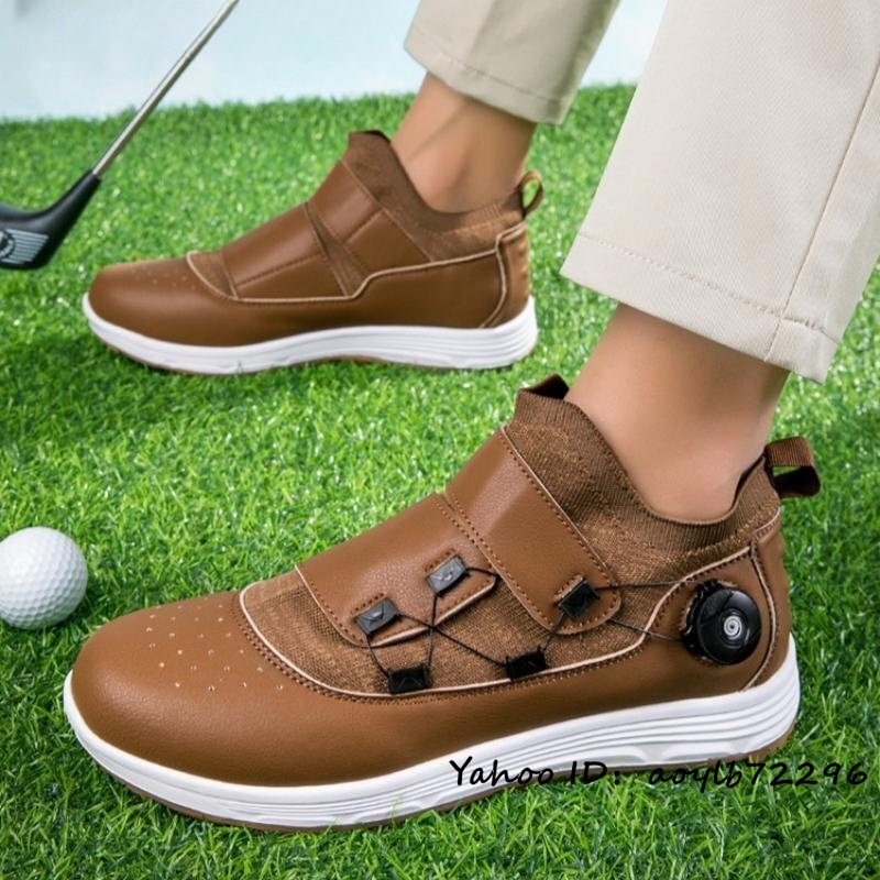 最高級★ゴルフシューズ 運動靴 メンズ 4E 幅広 スニーカー スポーツシューズ ダイヤル式 フィット感 新品 防水性 耐久性 ブラウン 24.5cm