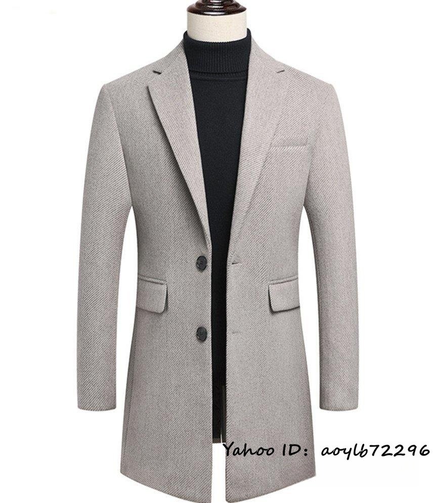 超美品■コート メンズ ロングコート 厚手 ウール テーラードジャケット 薄い綿入り 高級 セレブ*WOOL カシミヤ混 紳士スーツ ベージュ 4XL