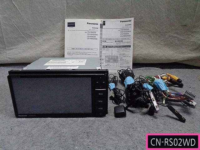 Panasonic Strada 地デジ SDナビ CN-RS02WD パナソニック ストラーダ 【oth-1290】の画像1