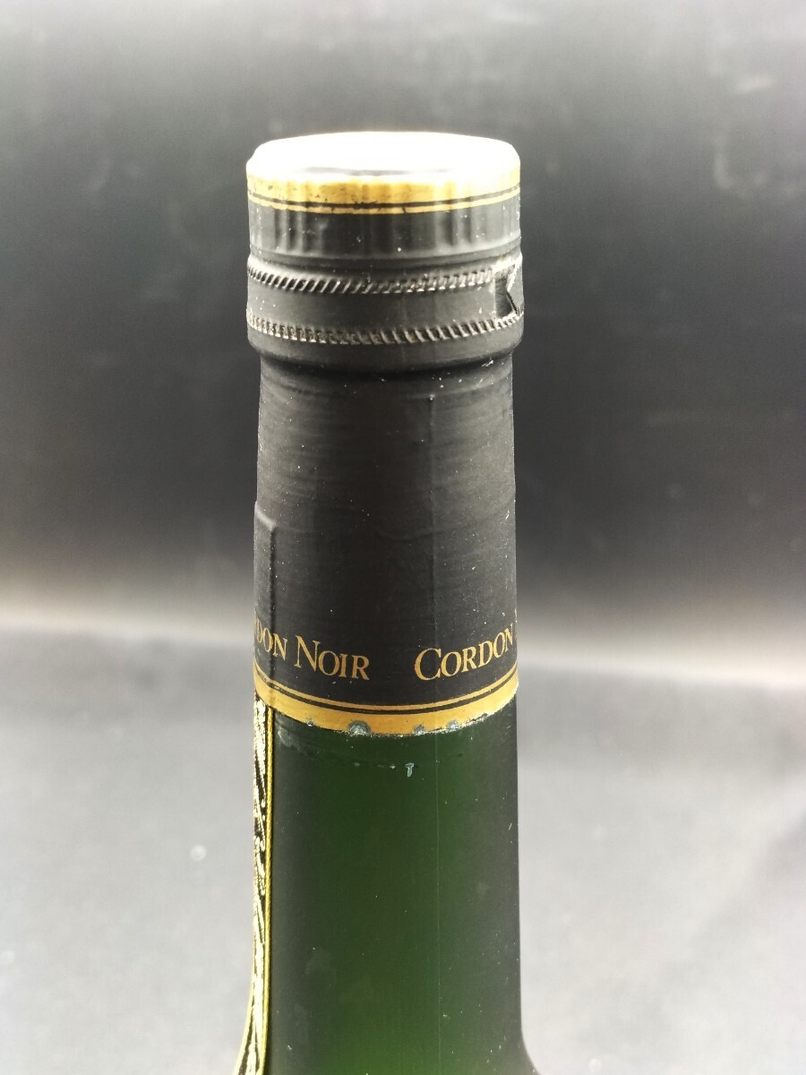 《未開栓/古酒》マーテル コルドンノアール ナポレオン 700ml MARTELL CORDON NOIR NAPOLEON コニャック ブランデー 箱付 グリーンボトル_画像8