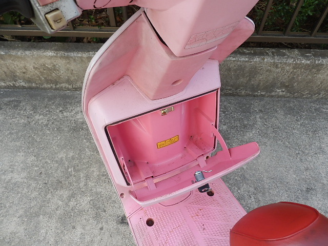  Honda Eve pack sevePAX AF14 pink restore base, receipt limitation.!
