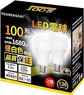 LED電球 E26口金 100W形相当 昼白色 1680LM 全方向タイプ 高輝度 一般電球形 断熱材施工器具対応 密閉器具対_画像1