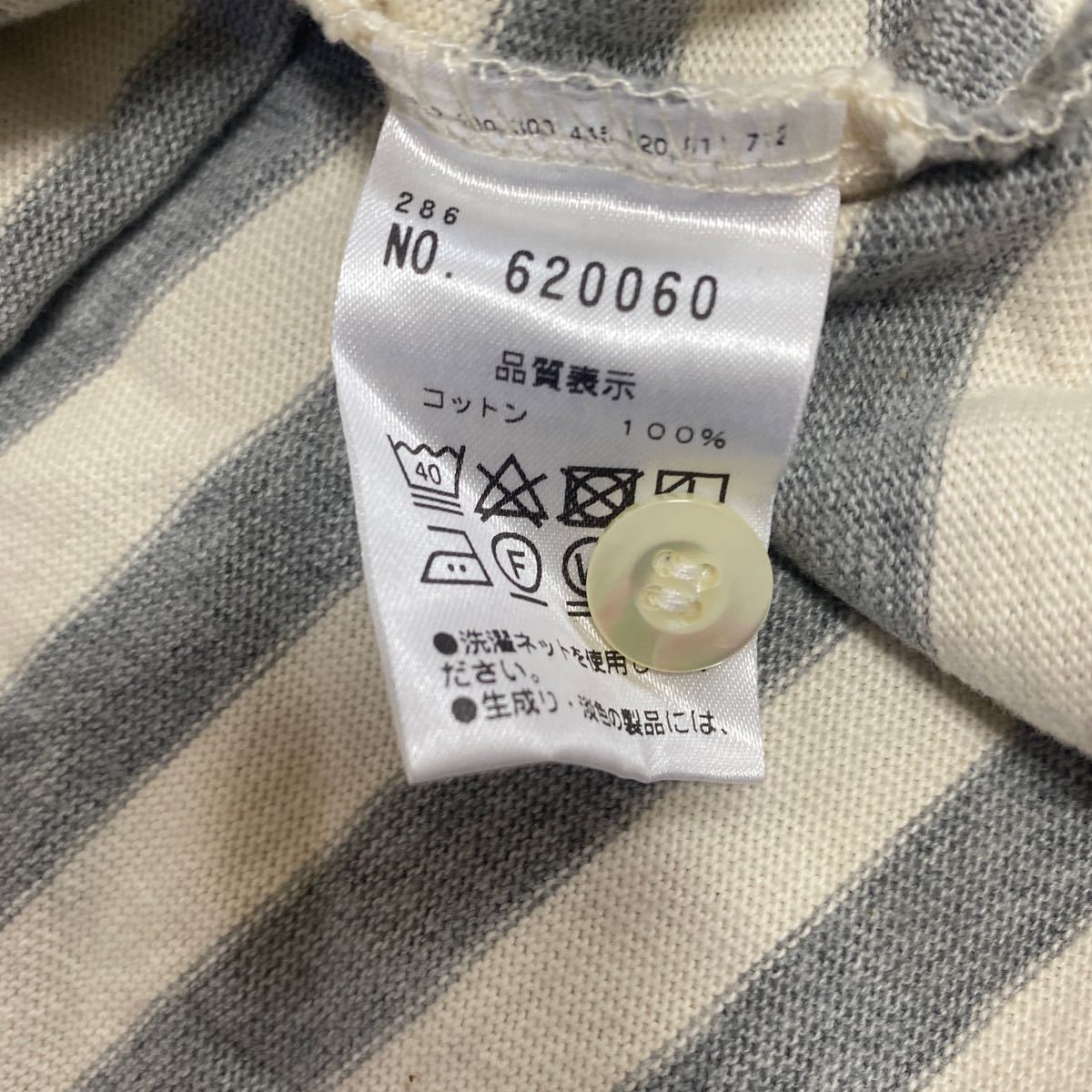 t30 PUAL CE CIN ポロシャツ サイズ不明 中国製_画像5