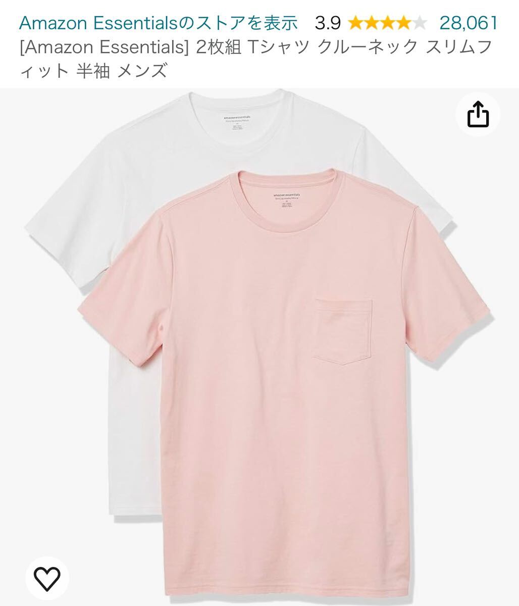 【新品】洋服 まとめ売り Amazon essentials レディース ワンピース メンズ シャツ Tシャツ ボトムス 31枚 セット 123の画像2