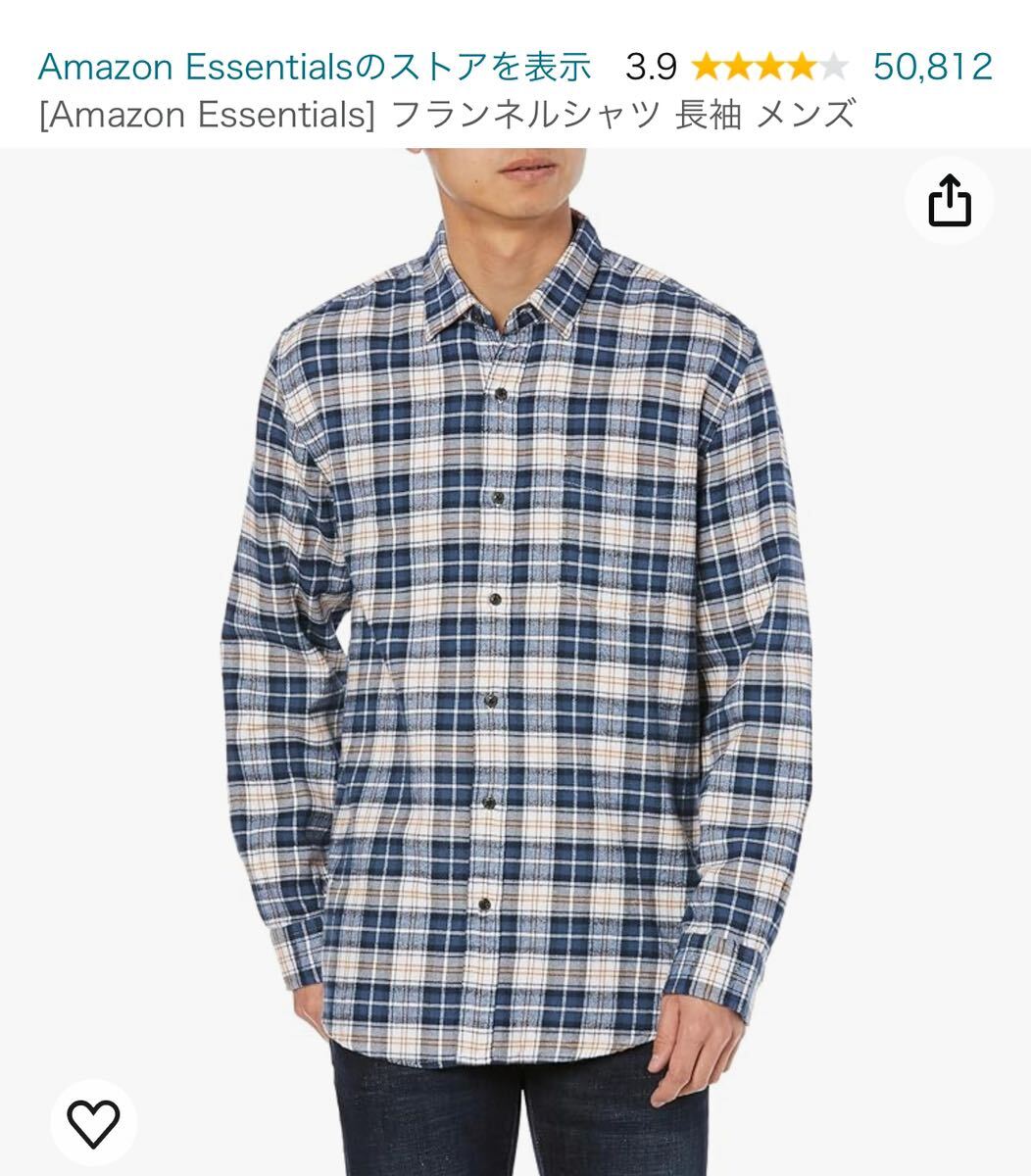 【新品】洋服 まとめ売り Amazon essentials レディース スウェット メンズ シャツ Tシャツ ボトムス 34枚 セット 118の画像7