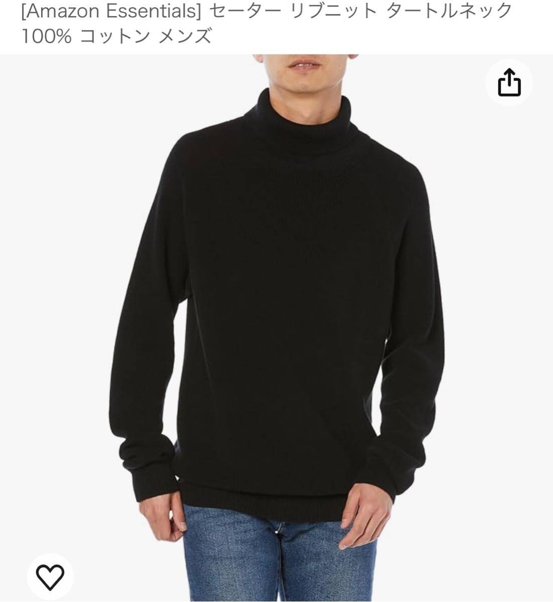 【新品】洋服 まとめ売り Amazon essentials レディース ブーツ メンズ シャツ ベスト ボトムス 16枚 セット 133の画像4