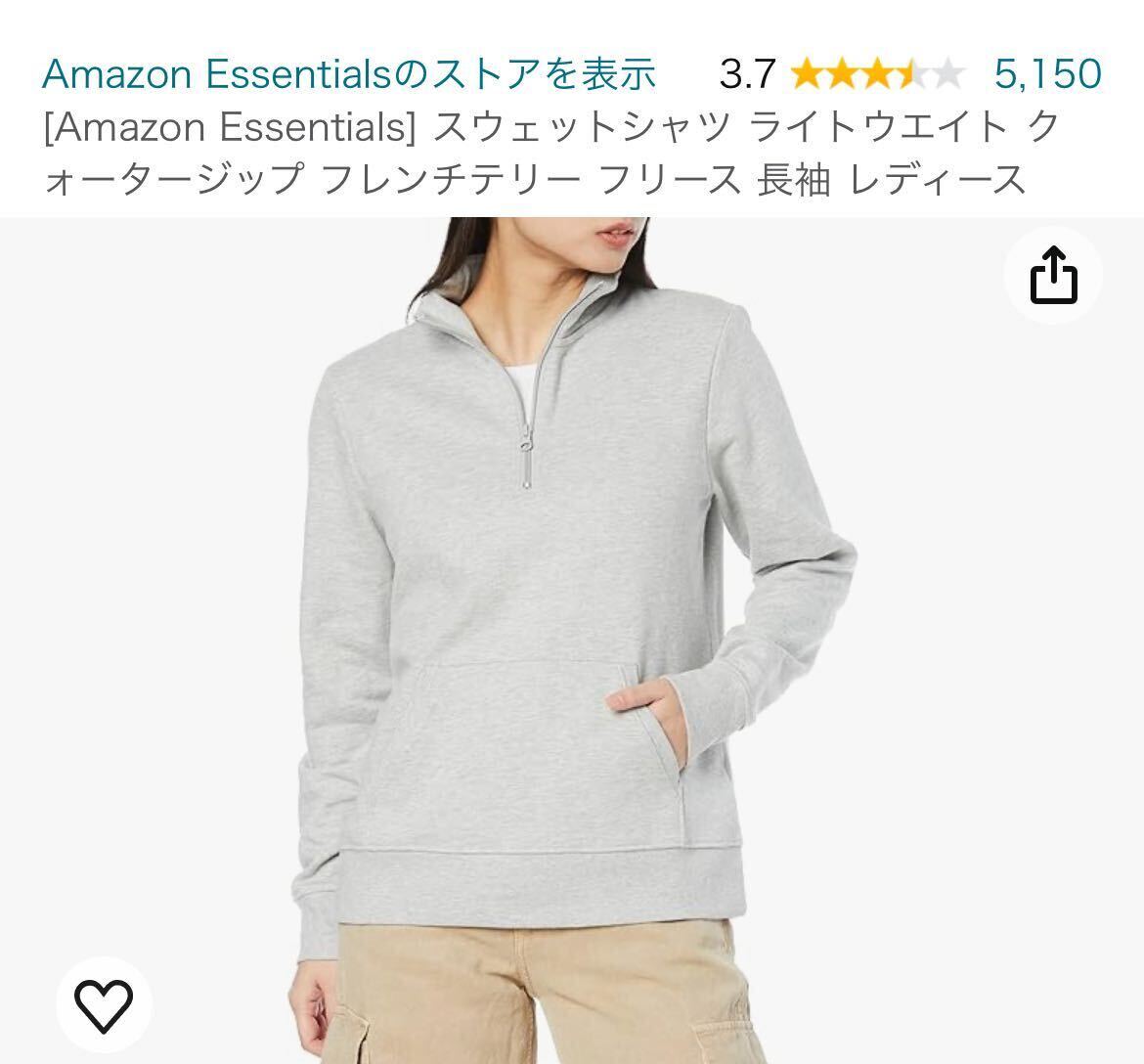 【新品】洋服 まとめ売り Amazon essentials レディース Tシャツ スウェット キッズ ワンピース メンズ シャツ ボトムス 38枚 セット　126_画像5