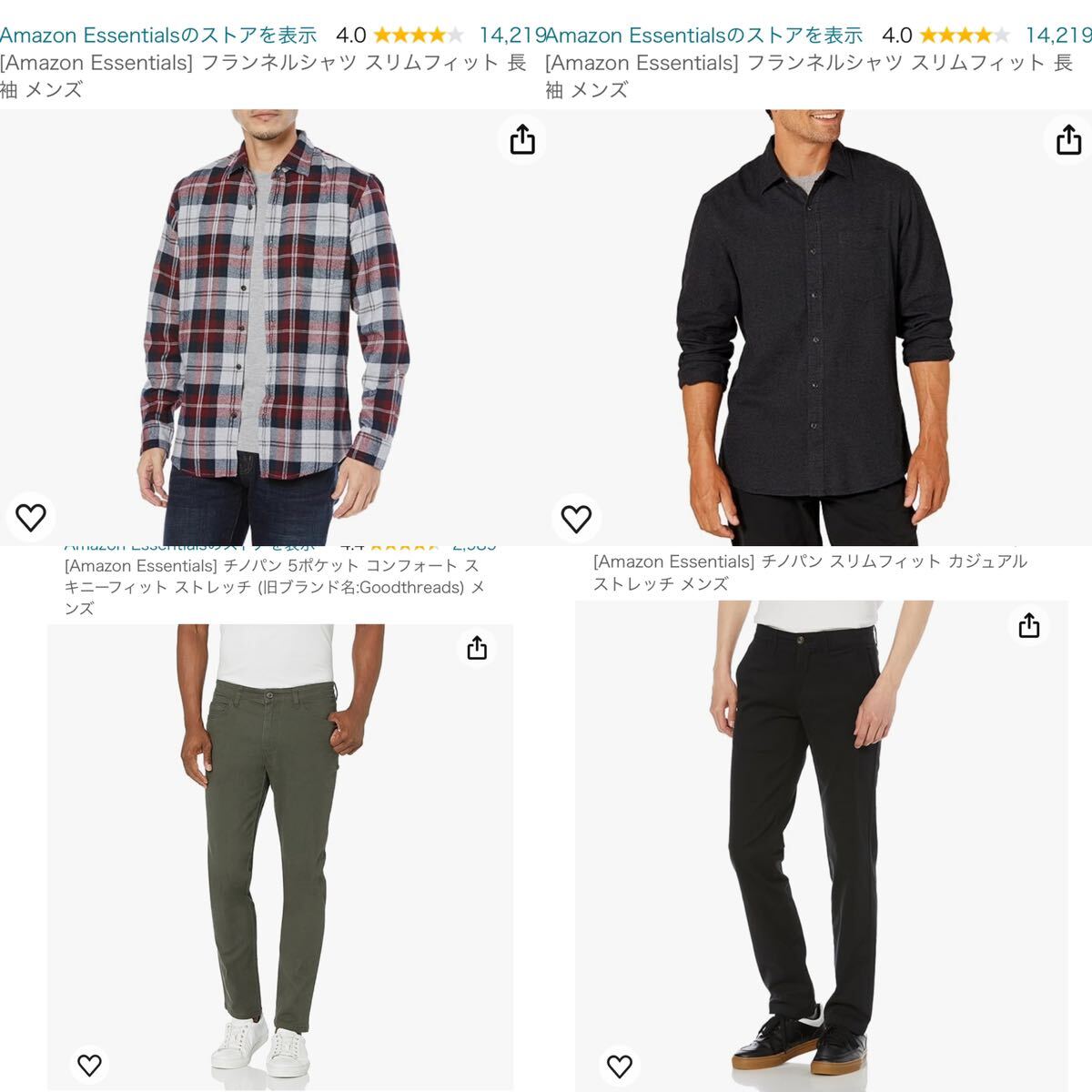 【新品】洋服 まとめ売り Amazon essentials レディース ワンピース メンズ シャツ Tシャツ ボトムス 31枚 セット 123の画像8