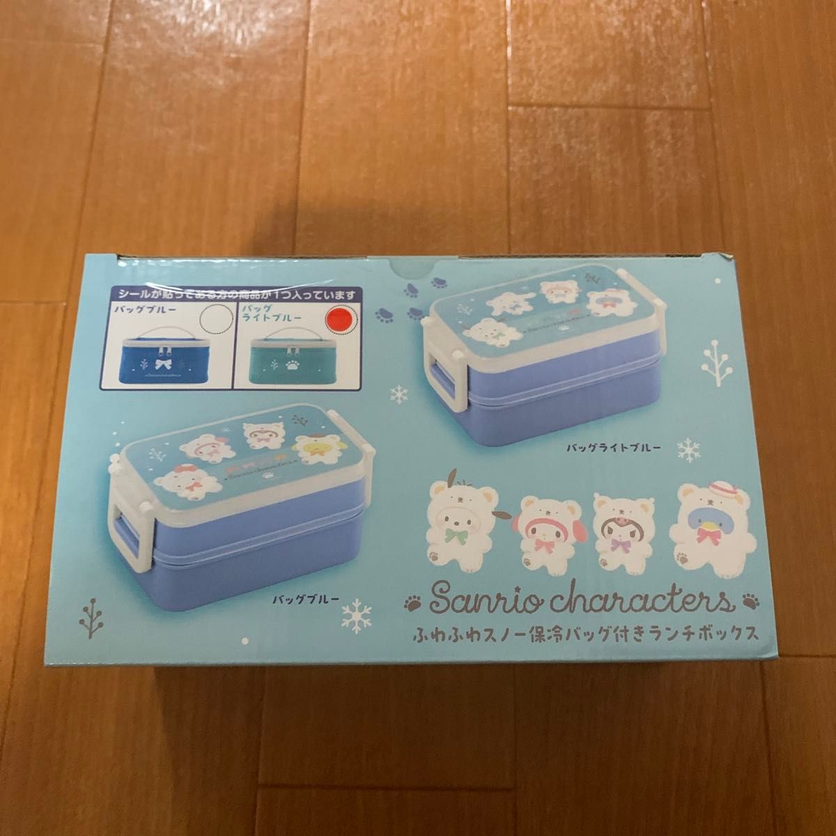 クレーンゲーム景品 お弁当箱