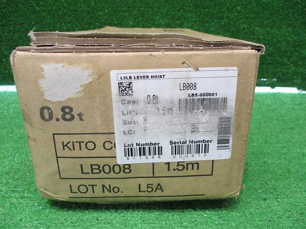 未使用品【 KITO / キトー 】LB008 レバーブロック 0.8t 7589の画像2