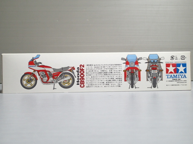  Tamiya 1/12 HONDA( Honda ) CB900F2 Bol D'Or not yet constructed 