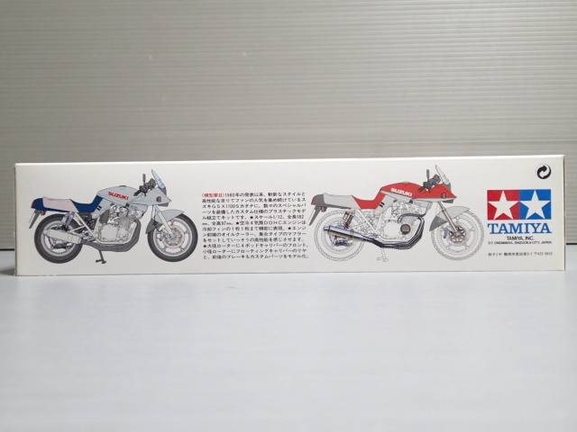  Tamiya 1/12 SUZUKI ( Suzuki ) GSX1100S Katana custom Tune not yet constructed 