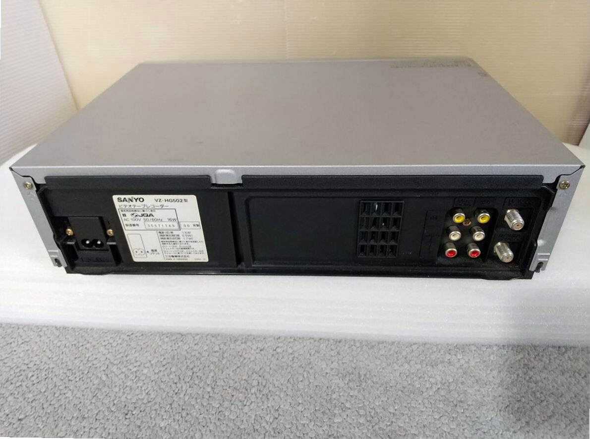 SANYO　VHSビデオデッキ　VZ-HG502　リモコン付　動作品_画像2