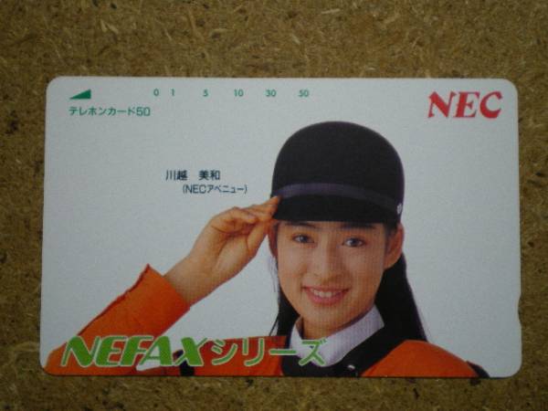 kawag・川越美和 NEC 110-74484 テレカ_画像1
