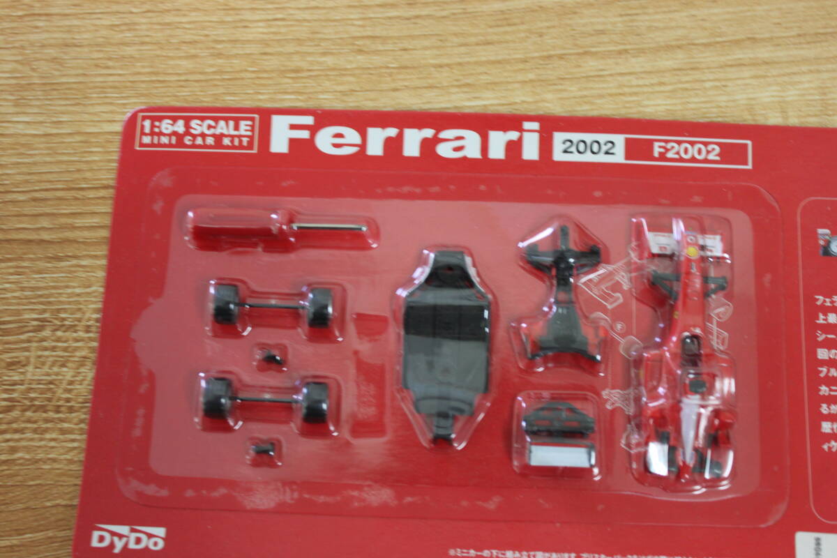 〇未使用 保管品 京商 DyDo ダイドー Ferrari フェラーリ 1975 312T 2002 F2002 ミニカー 2セット/激安1円スタートの画像2