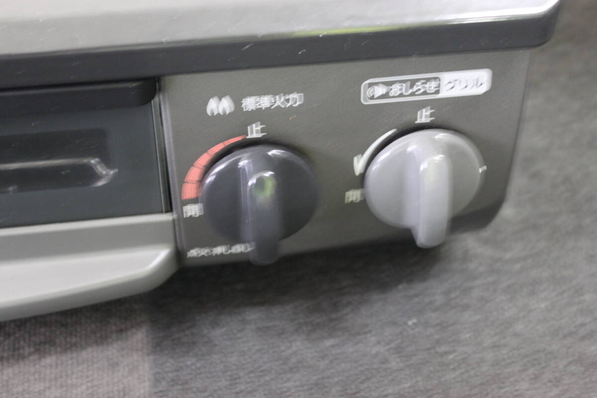 〇中古品 保管品 動作確認済 Rinnai リンナイ ガステーブル 都市ガス用 KG34NBKL 2020年製/激安1円スタート_画像3