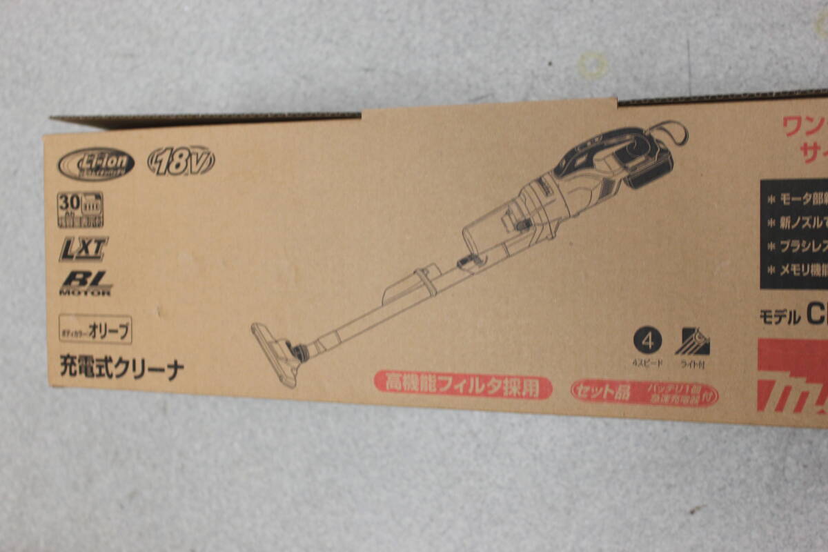 〇未使用品 makita マキタ 充電式クリーナ 掃除機 CL286FDRFO/激安1円スタートの画像9