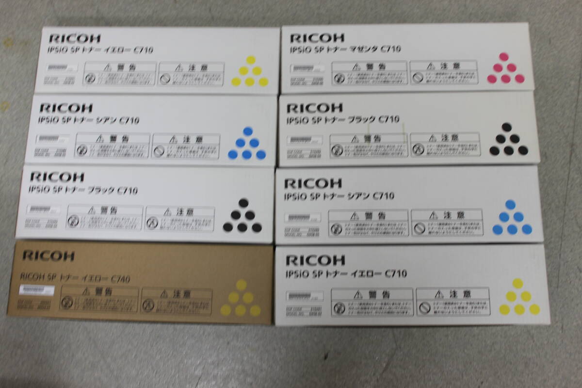 〇未使用品 RICOH SP リコー トナー マゼンタ ブラック シアン イエロー C740 C710 インク 8本セット/激安1円スタート_画像1