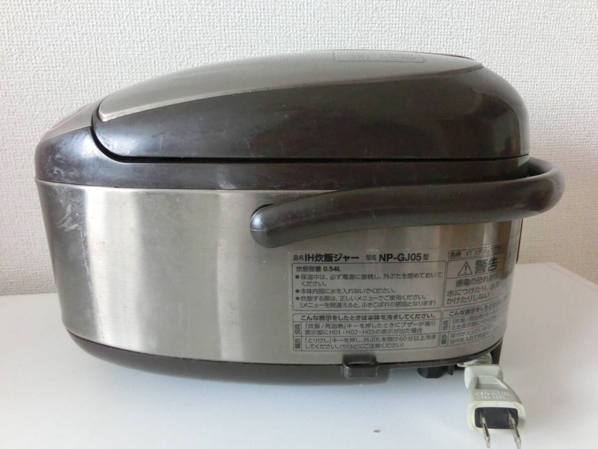 中古品 保管品 通電のみ確認済 象印 ZOJIRUSHI IH炊飯ジャー 炊飯器 極め炊き 3合 NP-GJ05/激安1円スタート_画像3