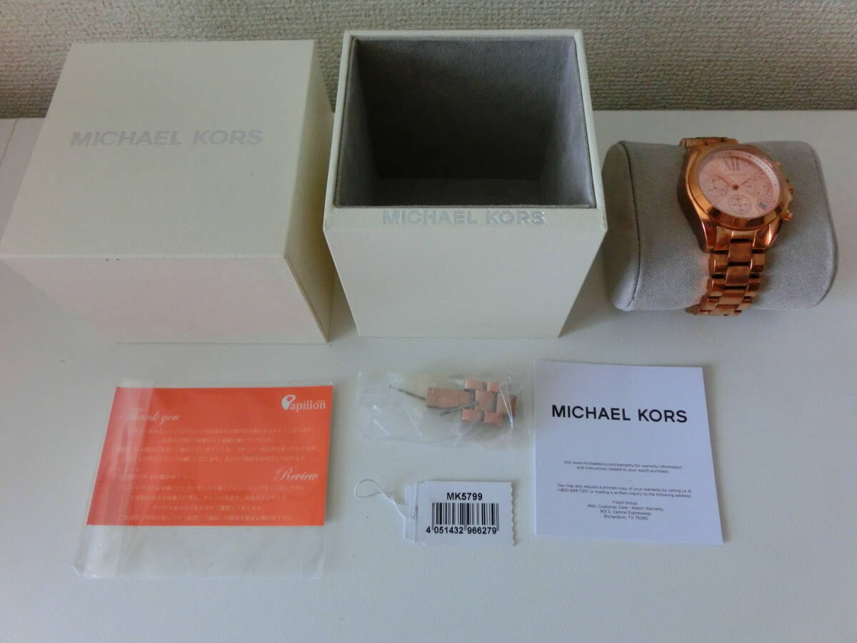 未使用品 保管品 動作確認済 MICHAEL KORS マイケルコース MK5799 ピンクゴールド 腕時計 レディース/激安1円スタートの画像9