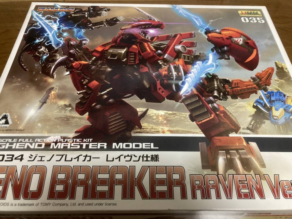 Amazon | トミー ライガーブルーソウガ 改造パーツ 具足 + 1/72 Amazon | トミー ライガーブルーソウガ 改造パーツ 具足 + 1/72