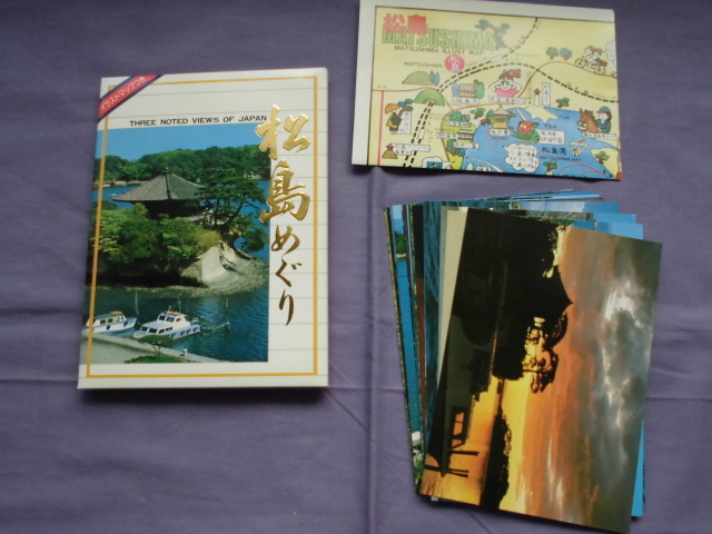 T4 松島めぐり イラストマップ付き 絵葉書 ポストカード の画像1