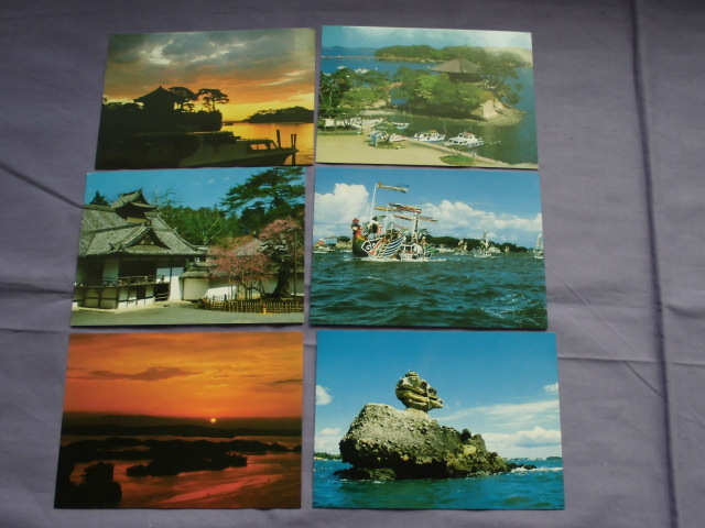 T4 松島めぐり イラストマップ付き 絵葉書 ポストカード の画像4