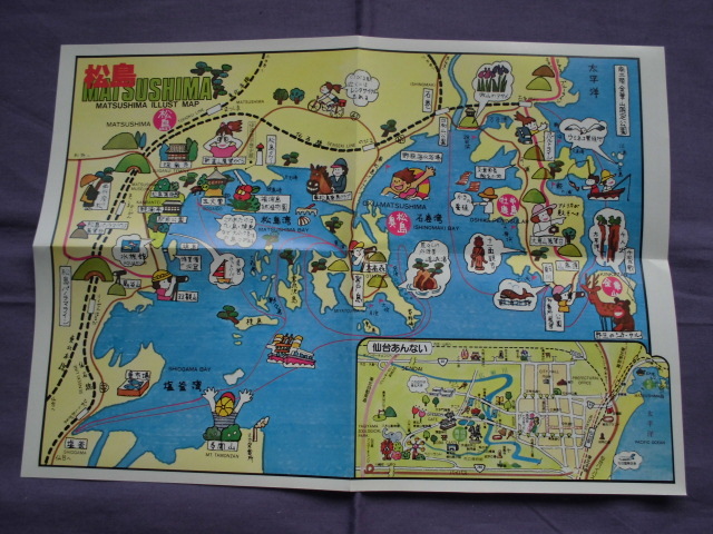 T4 松島めぐり イラストマップ付き 絵葉書 ポストカード の画像3