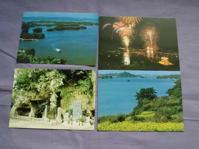 T4 松島めぐり イラストマップ付き 絵葉書 ポストカード の画像6