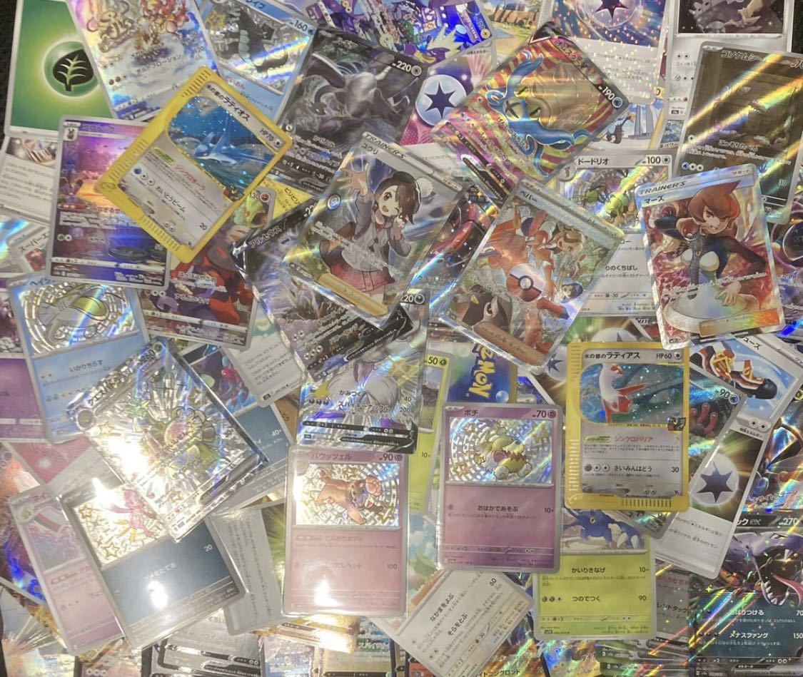 ポケモンカード ポケカ まとめ売り 5枚 未開封 2パック セット販売 SR SAR ユウリ ペパー ルギア マーズ アルセウス マスボミラー プロモ _画像1