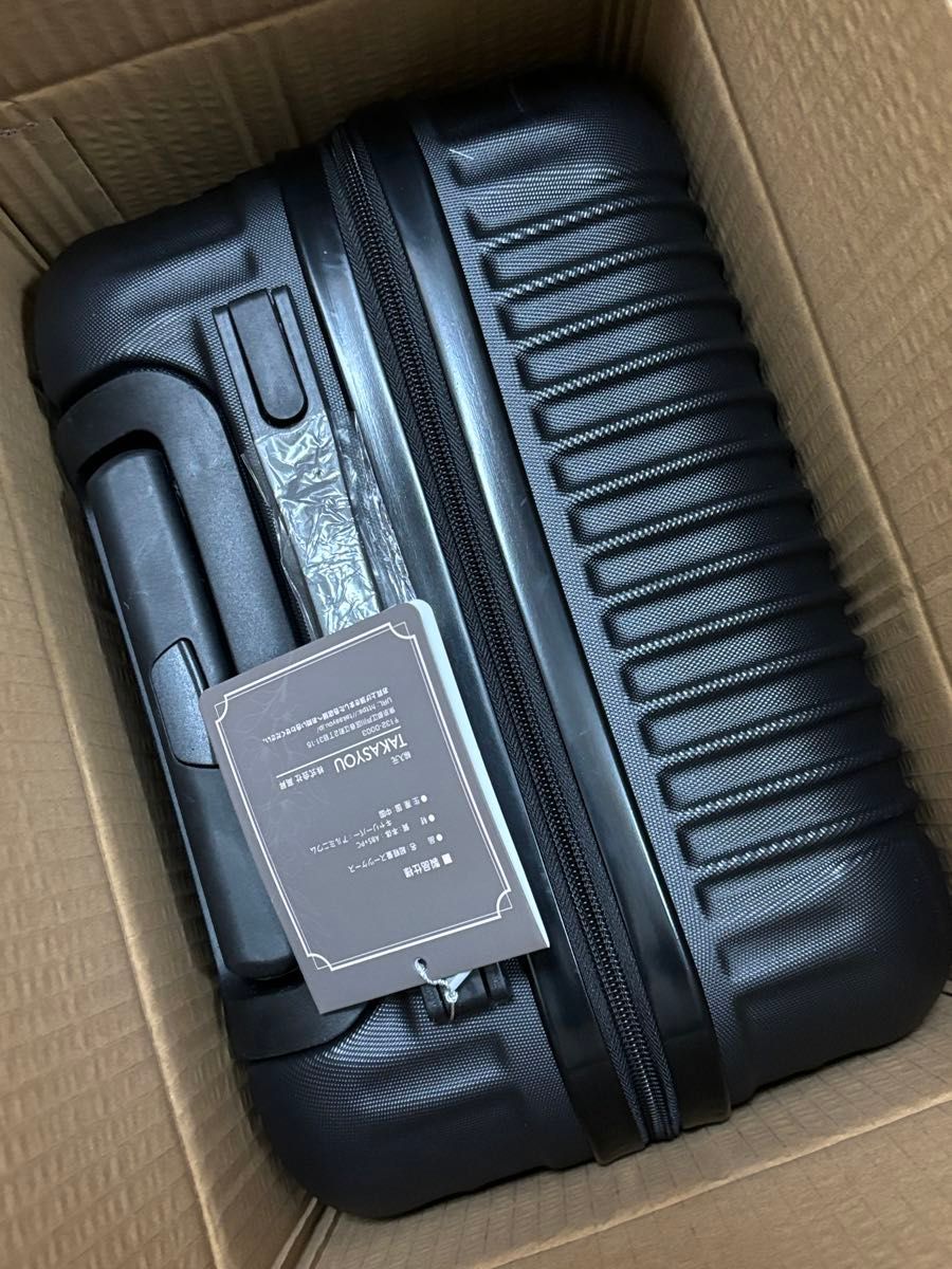 新品　スーツケース キャリーケース　sサイズ PC材質 大容量 耐衝撃 超軽量 TSAロック搭載 