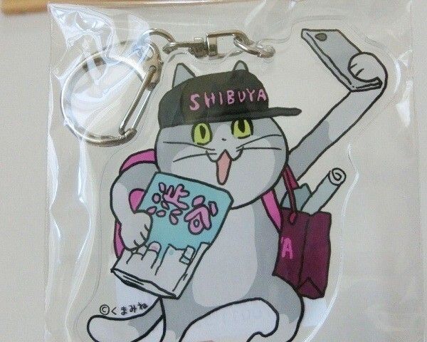 夏のくまみねグッズフェア2021 東急ハンズ渋谷店限定 仕事猫 アクリルキーホルダー 購入特典ポストカード「ありがとうございます」