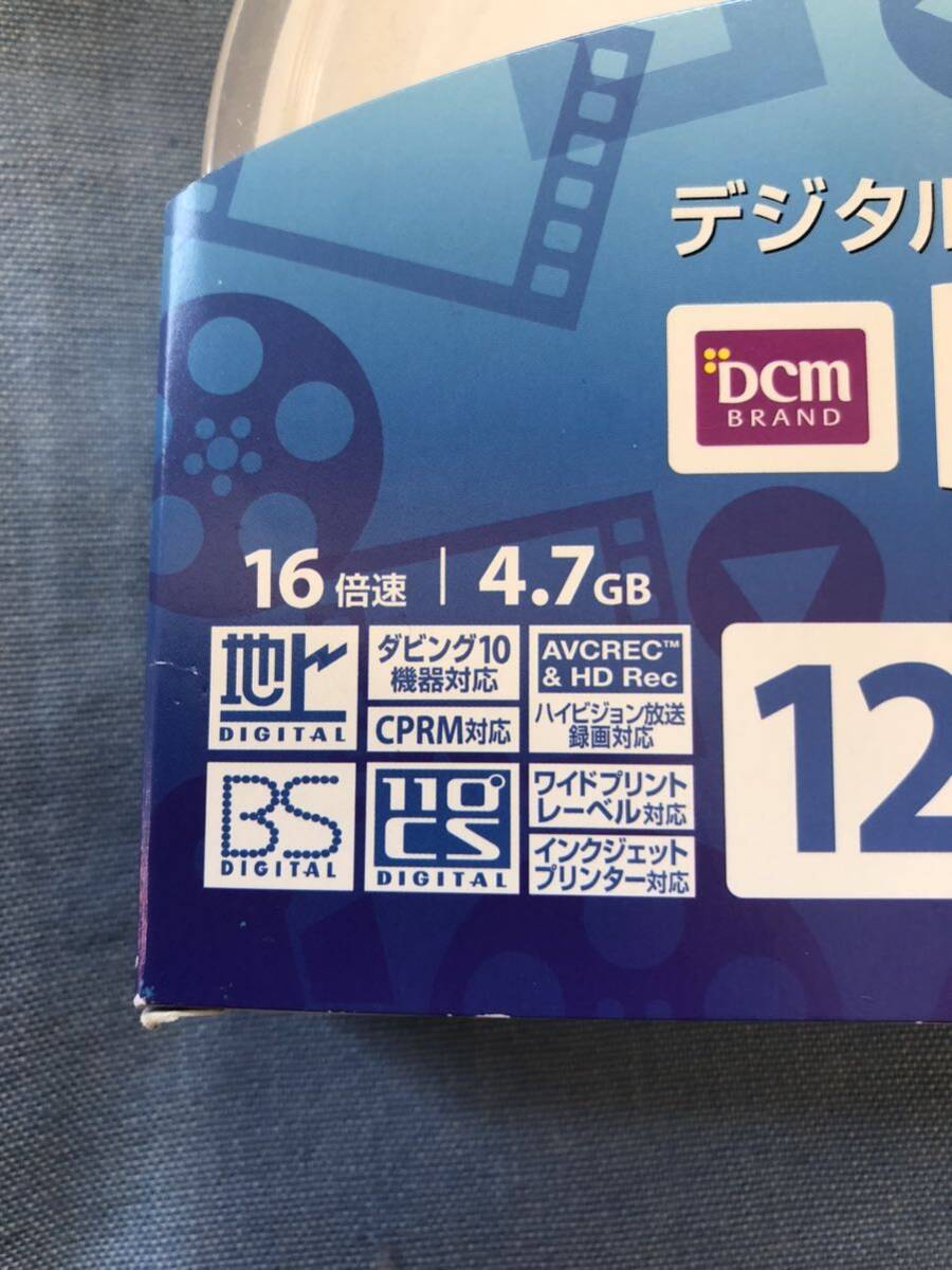 DCM DVD-R/E27-DVD01 10 sheets entering unused 