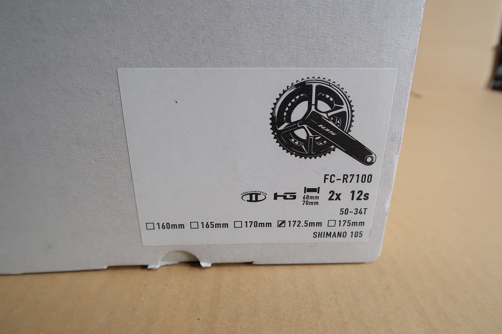 Shimano シマノ 105 FC-R7100 ホローテック2 クランクセット 12S 172.5mm 50-34T 新品 未装着品 元箱入り!!_画像4