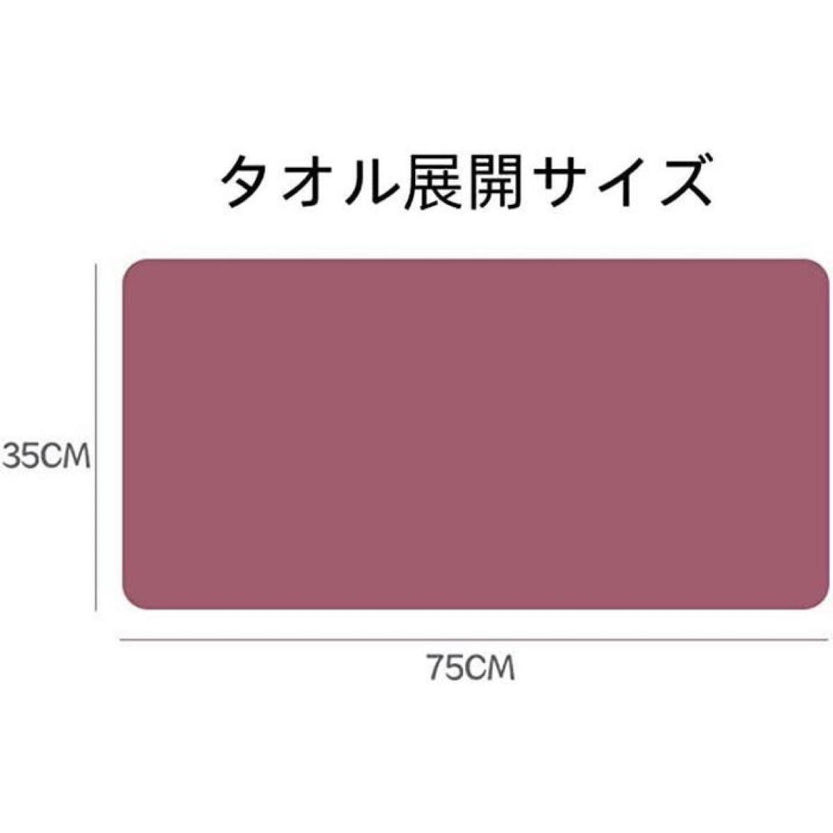 フェイスタオル くまラッピング クマ型 アイボリー かわいい プチギフト