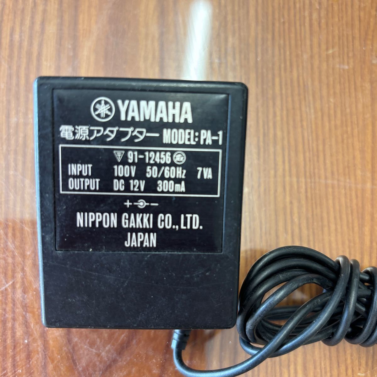 送料520 QW2933 Yamaha ヤマハ PA1 PA-1 12V 300mA センタープラス 電源アダプター ACアダプター 中古 動作品 送料一律520円 _画像2