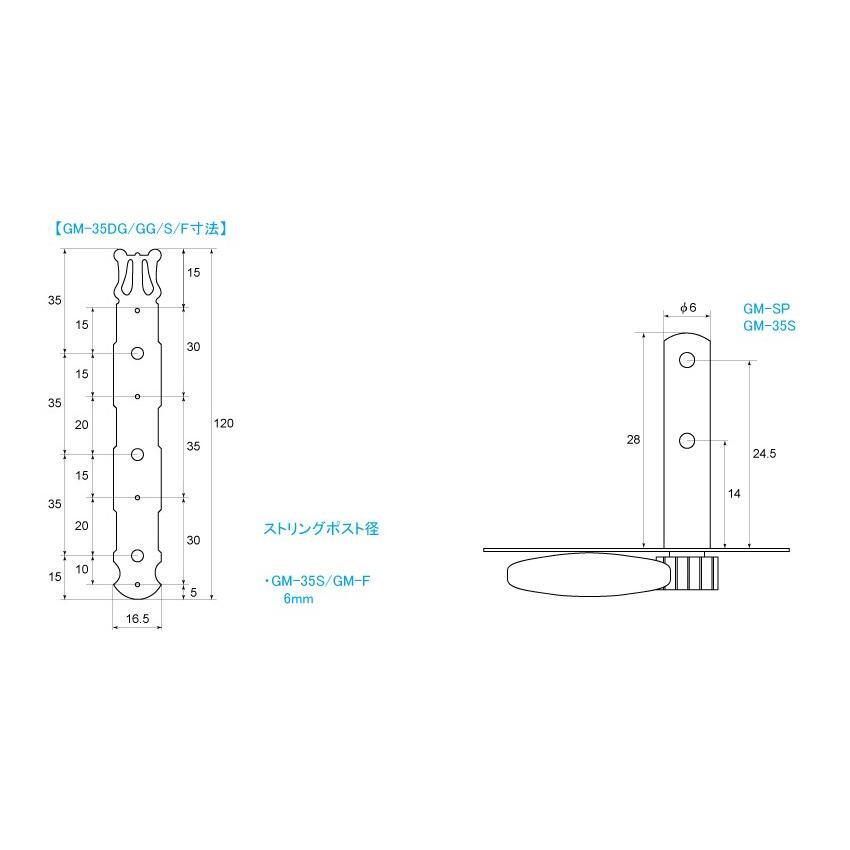 ニューヨーカースタイル用 キクタニ 糸巻き ペグ 35mm スチール用 三連 左右1セット GM-35S ニッケル_画像3