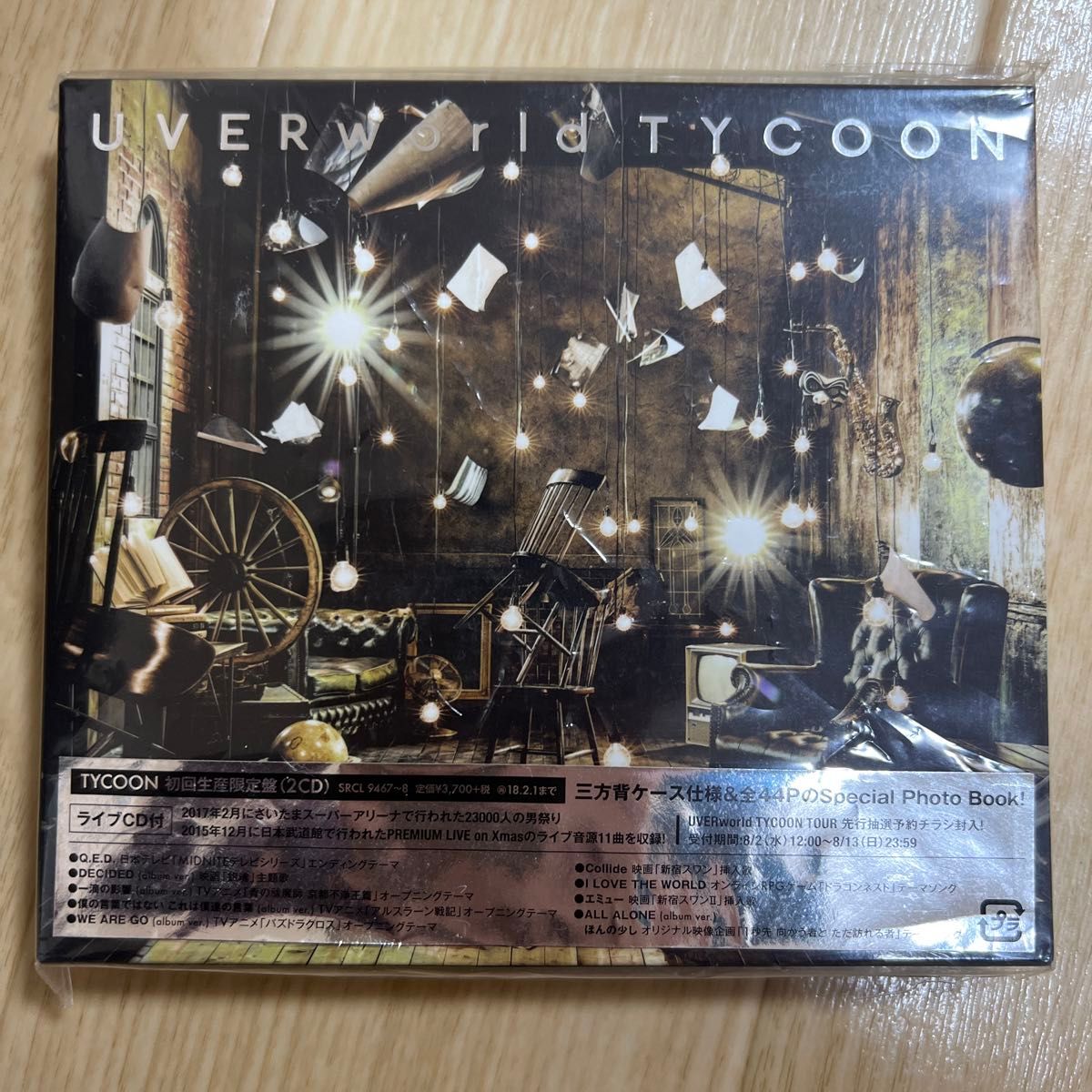【初回限定版】UVERworld タイクーン　tycoon ライブCD付　フォトブック CD