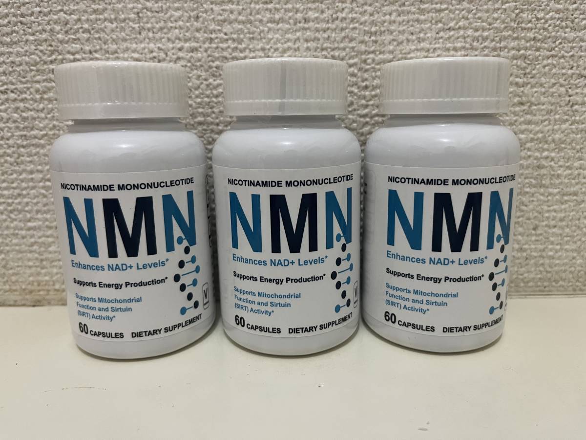  free shipping 3 set * anti aging * beautiful . woman . return . supplement *NMN overwhelming . have . cost reduction success 1 Capsule 500mg/60 Capsule GMP*ISO certification 