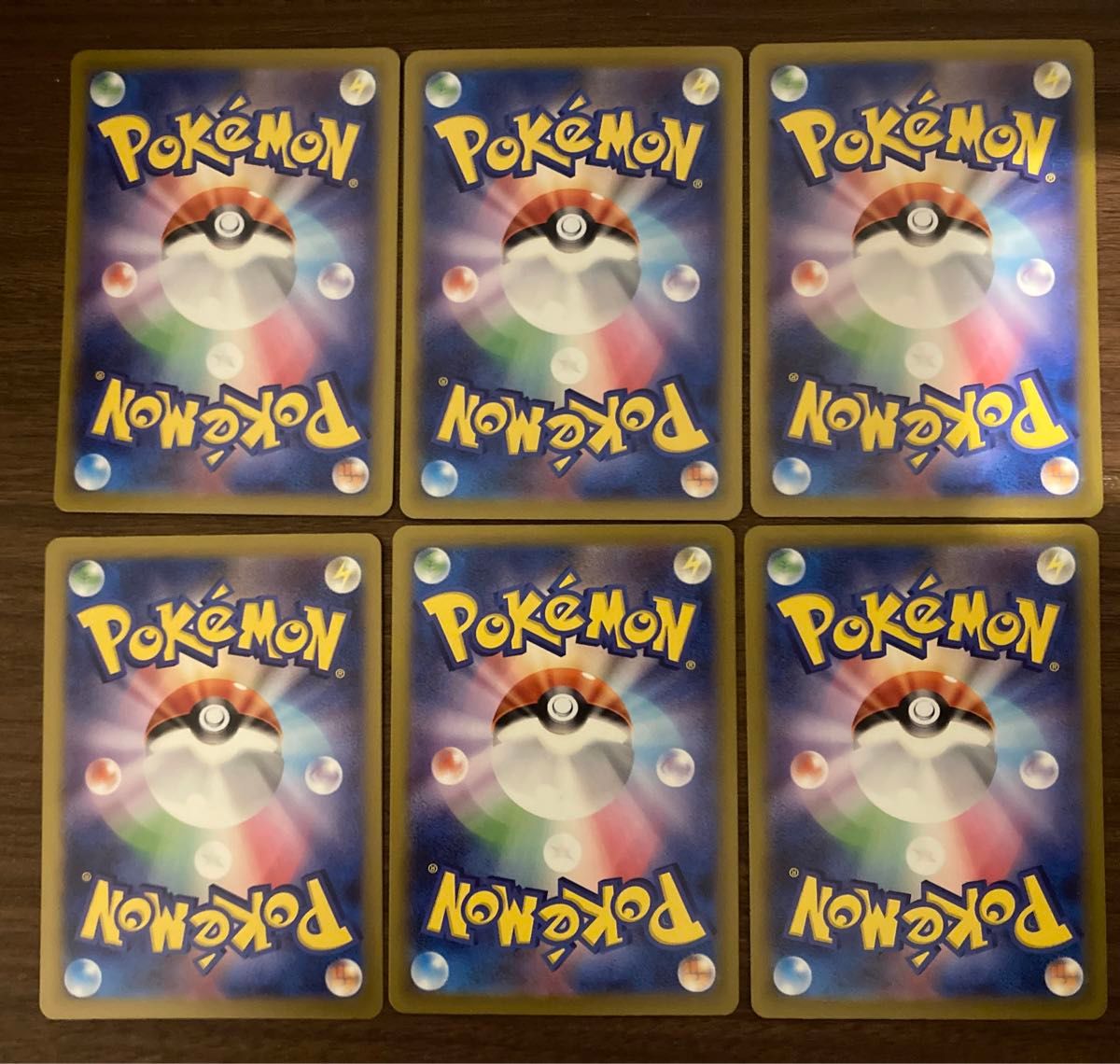 ポケモンカード　まとめ売り