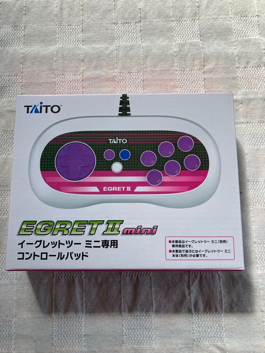 イーグレットツーミニ　 コントロールパッド　新品未使用品